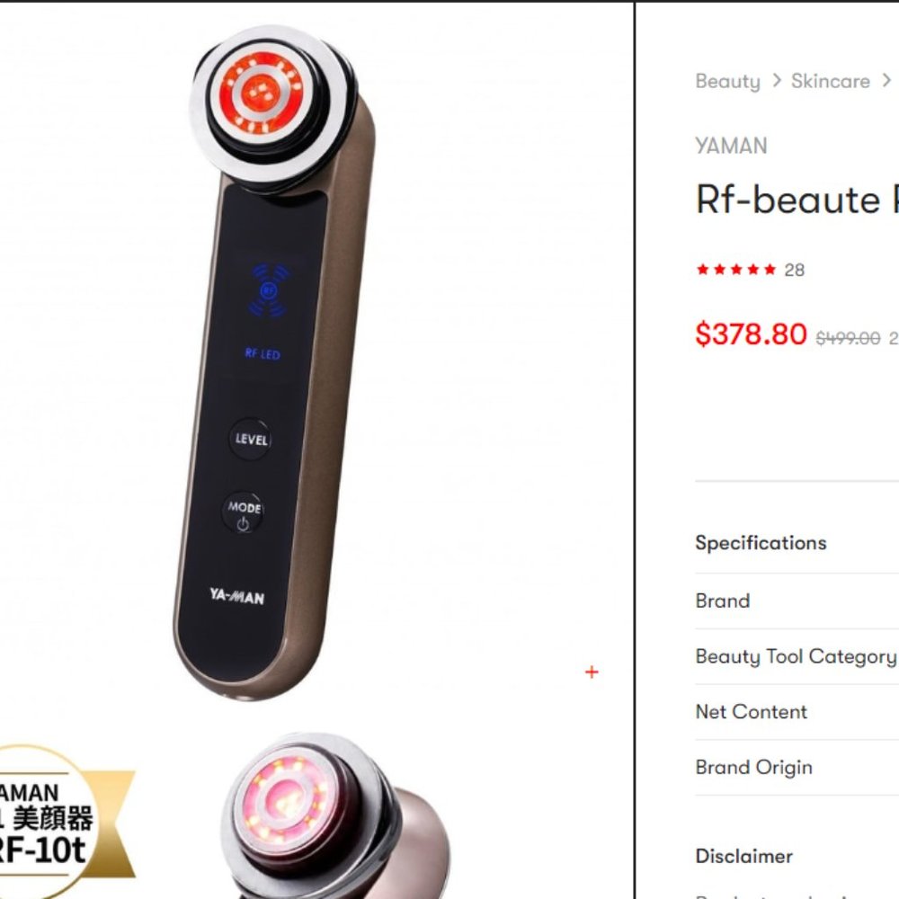 YAMAN Photo PLUS HRF-10T Radiofrequency, Red LED, EMS Treatment Device